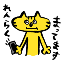 Yellow big face cat sticker #2028323