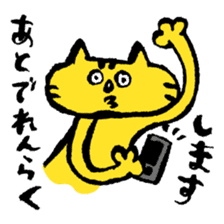 Yellow big face cat sticker #2028324