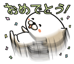 Very agile cat. sticker #2028382