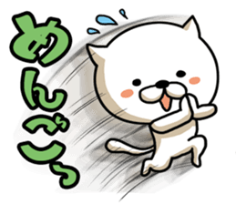 Very agile cat. sticker #2028384