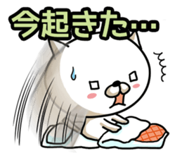 Very agile cat. sticker #2028386