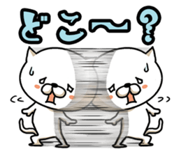 Very agile cat. sticker #2028387