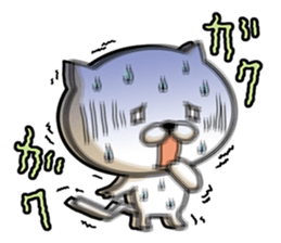 Very agile cat. sticker #2028388