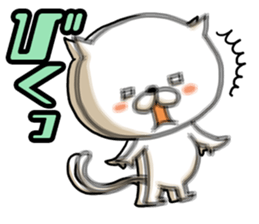 Very agile cat. sticker #2028390