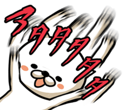 Very agile cat. sticker #2028394