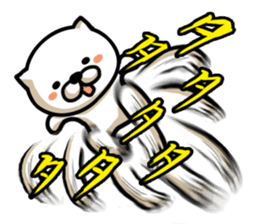 Very agile cat. sticker #2028395