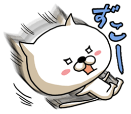 Very agile cat. sticker #2028396