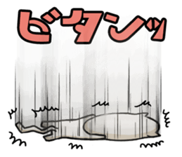 Very agile cat. sticker #2028401