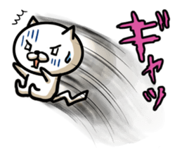 Very agile cat. sticker #2028403