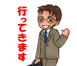 funkey father days sticker #2028407