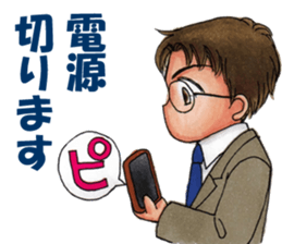 funkey father days sticker #2028408