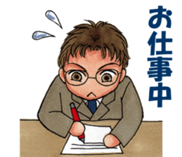 funkey father days sticker #2028409