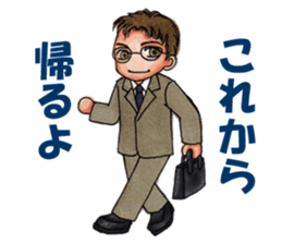 funkey father days sticker #2028412