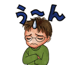 funkey father days sticker #2028418