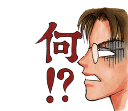 funkey father days sticker #2028419