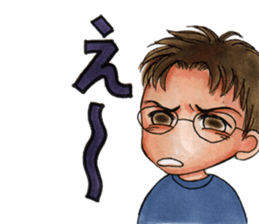 funkey father days sticker #2028420