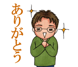 funkey father days sticker #2028425