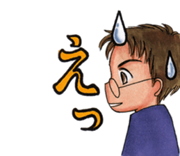 funkey father days sticker #2028429