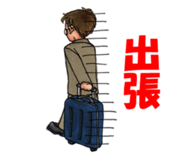 funkey father days sticker #2028437