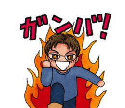 funkey father days sticker #2028444