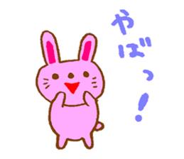 animal (bear.rabbit.cat.seals.bird) sticker #2028445