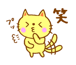 animal (bear.rabbit.cat.seals.bird) sticker #2028448