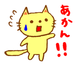 animal (bear.rabbit.cat.seals.bird) sticker #2028454