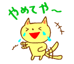 animal (bear.rabbit.cat.seals.bird) sticker #2028458