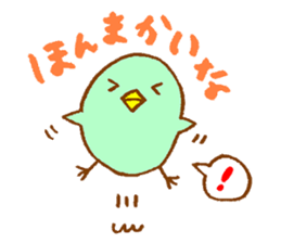 animal (bear.rabbit.cat.seals.bird) sticker #2028461