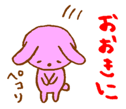 animal (bear.rabbit.cat.seals.bird) sticker #2028462