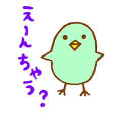 animal (bear.rabbit.cat.seals.bird) sticker #2028463