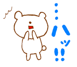 animal (bear.rabbit.cat.seals.bird) sticker #2028465