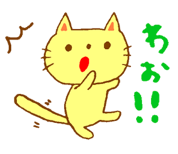 animal (bear.rabbit.cat.seals.bird) sticker #2028466