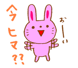 animal (bear.rabbit.cat.seals.bird) sticker #2028468