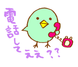 animal (bear.rabbit.cat.seals.bird) sticker #2028470