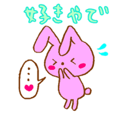 animal (bear.rabbit.cat.seals.bird) sticker #2028473