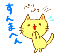 animal (bear.rabbit.cat.seals.bird) sticker #2028477