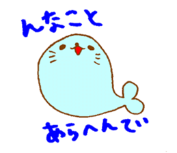 animal (bear.rabbit.cat.seals.bird) sticker #2028478