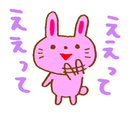 animal (bear.rabbit.cat.seals.bird) sticker #2028479