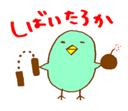 animal (bear.rabbit.cat.seals.bird) sticker #2028481