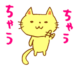 animal (bear.rabbit.cat.seals.bird) sticker #2028483