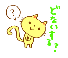 animal (bear.rabbit.cat.seals.bird) sticker #2028484