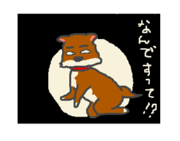 Shiba and Corgi sticker #2028493