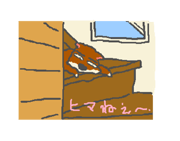 Shiba and Corgi sticker #2028500