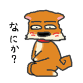 Shiba and Corgi sticker #2028503