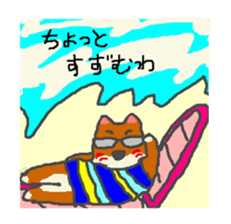 Shiba and Corgi sticker #2028504