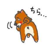 Shiba and Corgi sticker #2028508