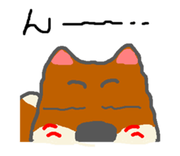 Shiba and Corgi sticker #2028519