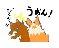 Shiba and Corgi sticker #2028520