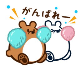 otokuma-kun sticker #2028576